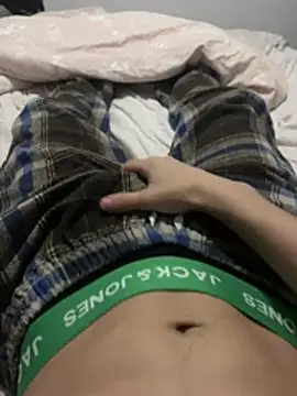 Snapshot of turkishtwinkefe chatting on 31, 5, 2026 turkishtwinkefe online show from 31, 5, 2026