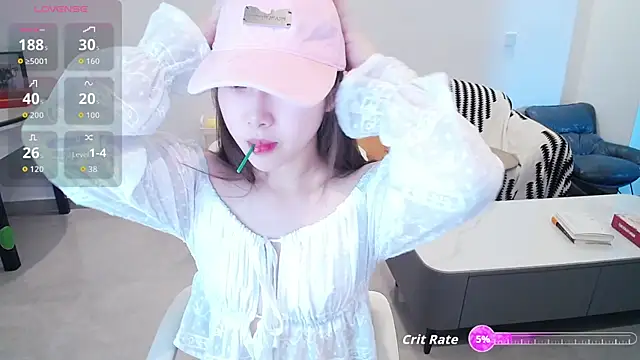 Snapshot of smileflower- chatting on 5, 7, 2026 smileflower- online show from 5, 7, 2026