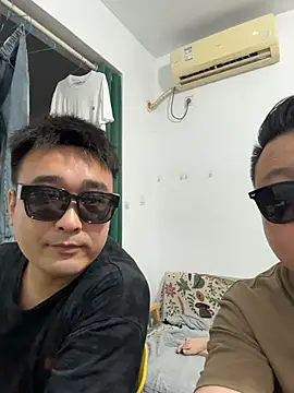 Snapshot of bobo-6688 chatting on 1, 6, 2026 bobo-6688 online show from 1, 6, 2026
