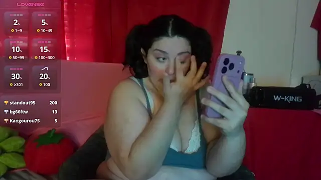 squishkink online show from 8, 6, 2026