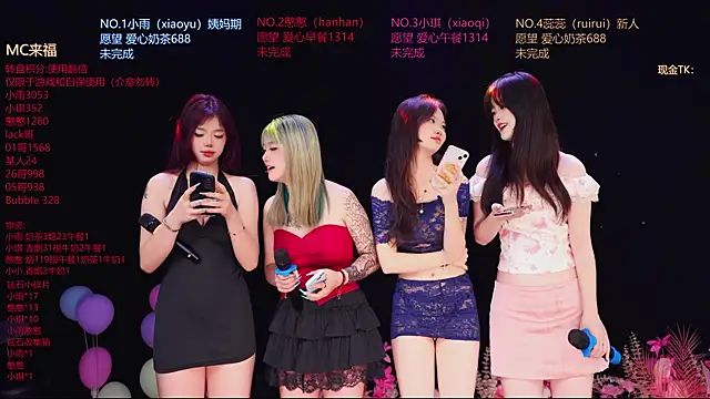 Snapshot of RoseGirl888 chatting on 9, 6, 2026 RoseGirl888 online show from 9, 6, 2026