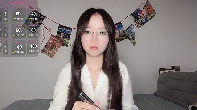 Snapshot of 77-Vicky chatting on 1, 7, 2026 77-Vicky online show from 1, 7, 2026