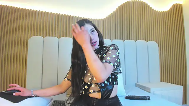 Rosa Aura online show from 8, 7, 2026