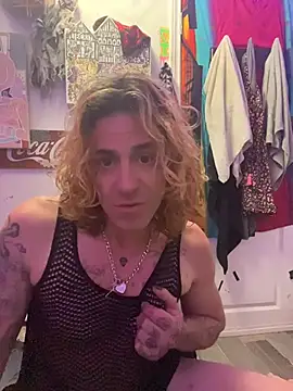 VanillaSnowcones online show from 25, 5, 2026