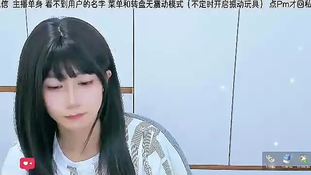 Snapshot of Sunflower_cute11 chatting on 25, 6, 2026 Sunflower cute11 online show from 25, 6, 2026