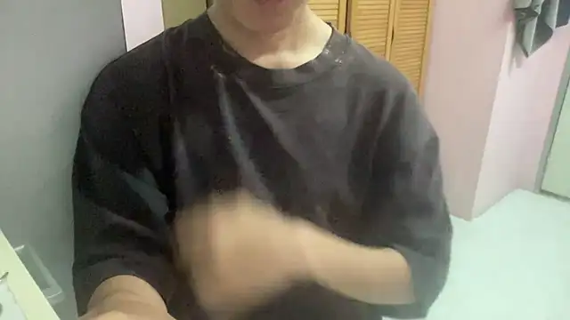 Asianbigfun online show from 25, 6, 2026