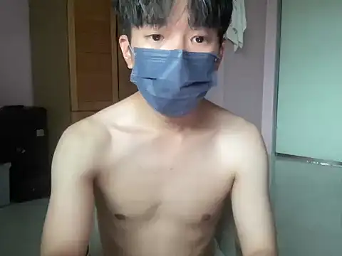Asianbigfun online show from 5, 7, 2026