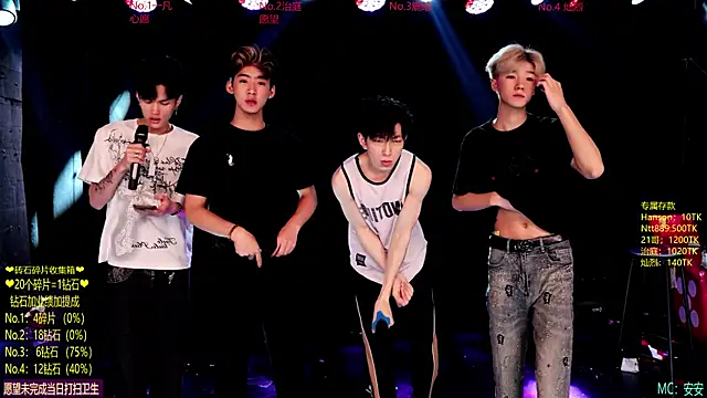 Exo-cbo online show from 9, 6, 2026