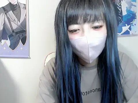 Snapshot of Hazuki_love__ chatting on 15, 7, 2026 Hazuki love online show from 15, 7, 2026