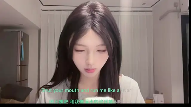 Snapshot of ZhaoZhao chatting on 28, 5, 2026 ZhaoZhao online show from 28, 5, 2026