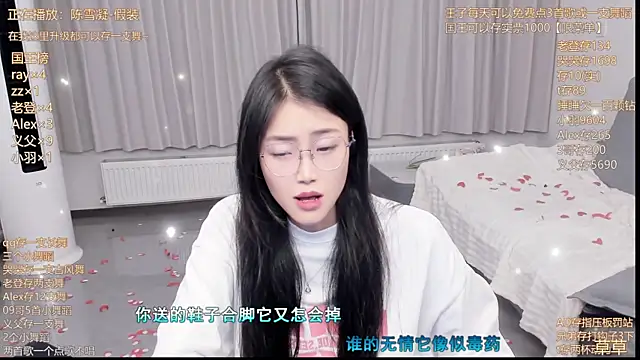 Momolith 924 online show from 11, 7, 2026