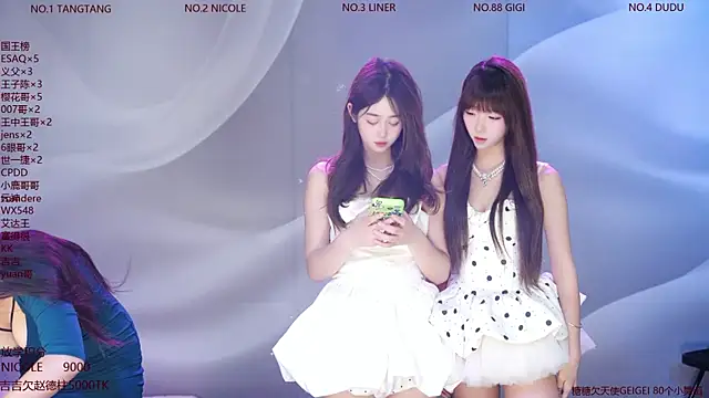Snapshot of 88_rald chatting on 8, 7, 2026 88 rald online show from 8, 7, 2026