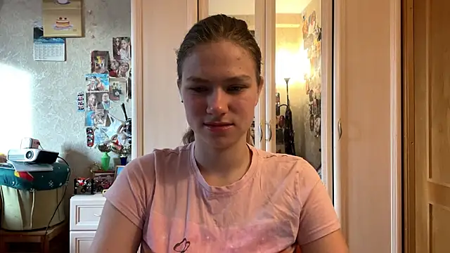 Snapshot of Codi_Rostersy chatting on 17, 6, 2026 Codi Rostersy online show from 17, 6, 2026