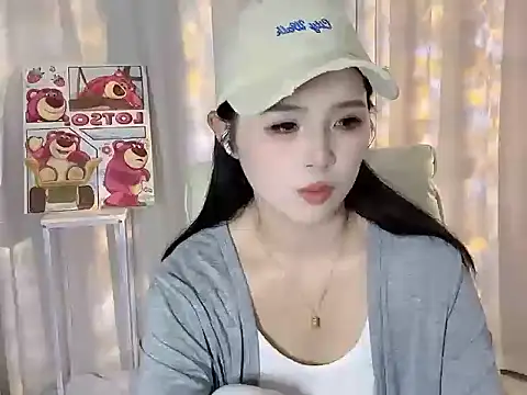Snapshot of xiao--su chatting on 13, 6, 2026 xiao--su online show from 13, 6, 2026