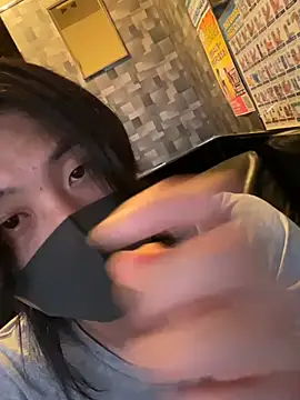 Natsu x  online show from 12, 6, 2026
