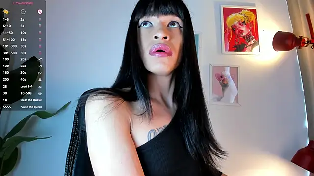 Snapshot of Gia_Demie chatting on 16, 7, 2026 Gia Demie online show from 16, 7, 2026
