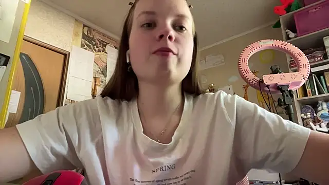 Aileyn online show from 26, 6, 2026