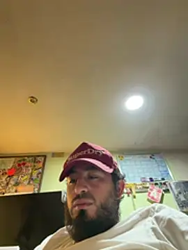 urratherme online show from 25, 7, 2026