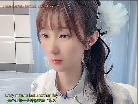 Vivi2222vivi online show from 16, 6, 2026
