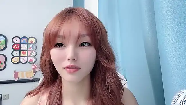 Snapshot of pingping78 chatting on 10, 7, 2026 pingping78 online show from 10, 7, 2026