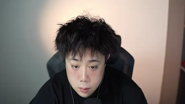 hao-nan online show from 6, 6, 2026