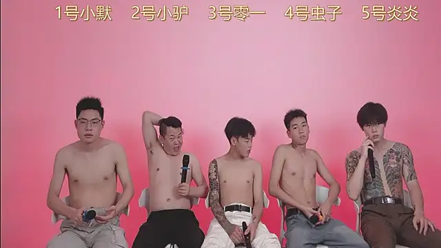 CKBOYS 001 online show from 22, 6, 2026