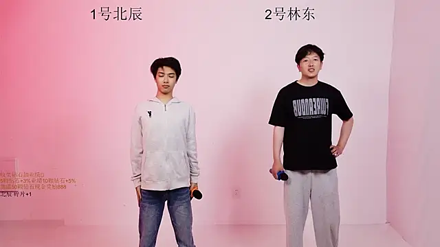 YinLi-Boy online show from 28, 6, 2026
