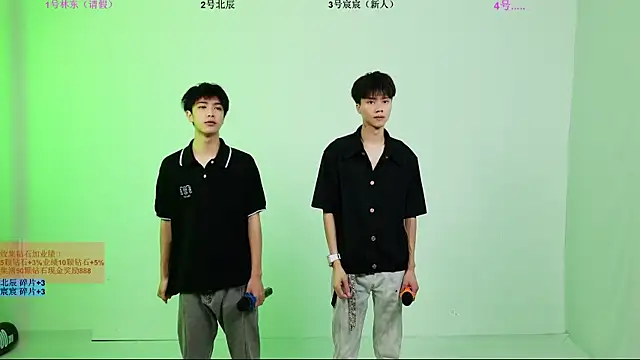 YinLi-Boy online show from 3, 7, 2026
