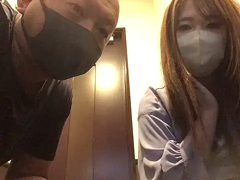 Snapshot of ami-ami0612 chatting on 12, 6, 2026 ami-ami0612 online show from 12, 6, 2026
