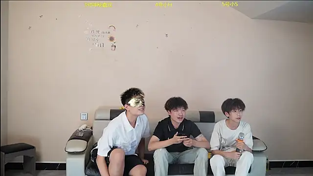 SSUU008 online show from 16, 6, 2026