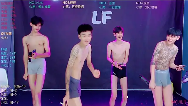 Snapshot of M-handsome-boy chatting on 15, 7, 2026 M-handsome-boy online show from 15, 7, 2026