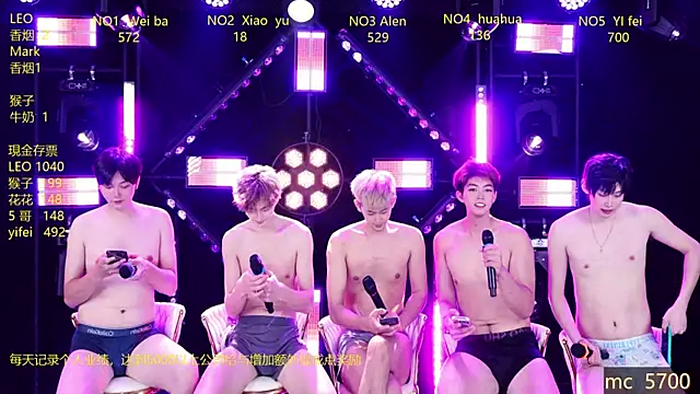 AAA-Winner888 online show from 22, 6, 2026