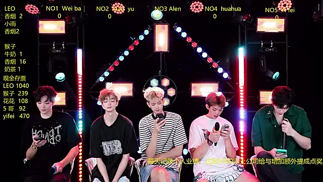 AAA-Winner888 online show from 23, 6, 2026