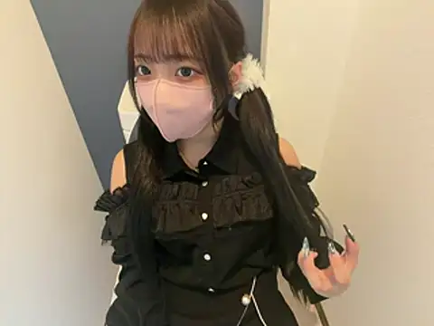 ohuton love online show from 2, 8, 2026