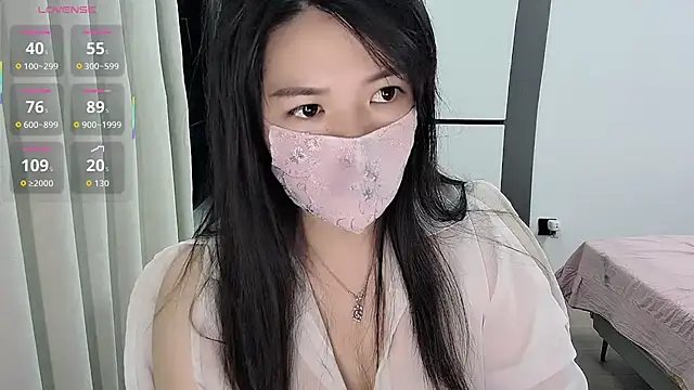 Snapshot of Yinian__ chatting on 23, 6, 2026 Yinian online show from 23, 6, 2026