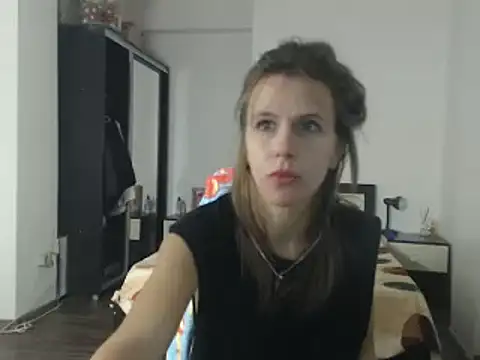 Snapshot of DedeSibel chatting on 14, 1, 2025 DedeSibel online show from 14, 1, 2025
