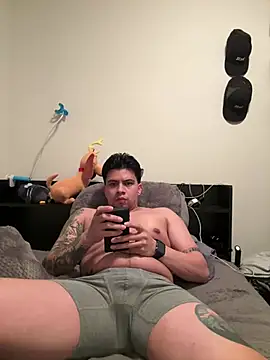 Snapshot of Sualazar chatting on 18, 2, 2026 Sualazar online show from 18, 2, 2026