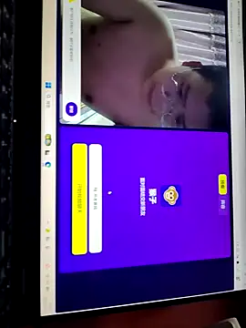 shichen88 online show from 24, 6, 2026