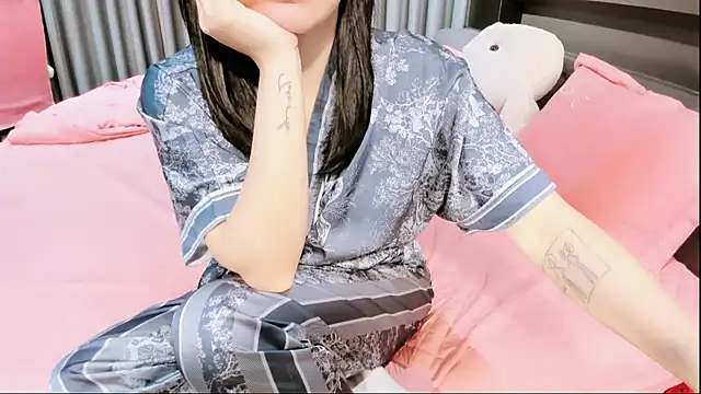 SungkyunnKwan online show from 15, 1, 2025