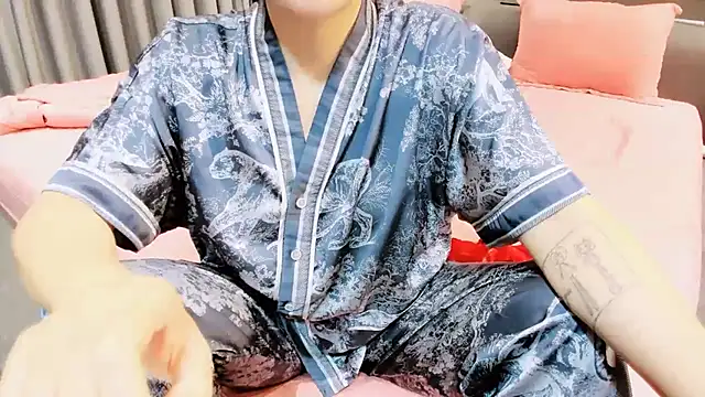 SungkyunnKwan online show from 23, 1, 2025