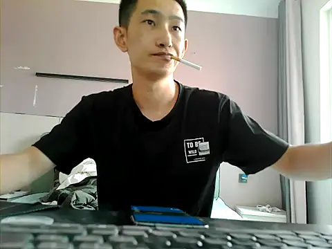 duzitengqq online show from 26, 7, 2026