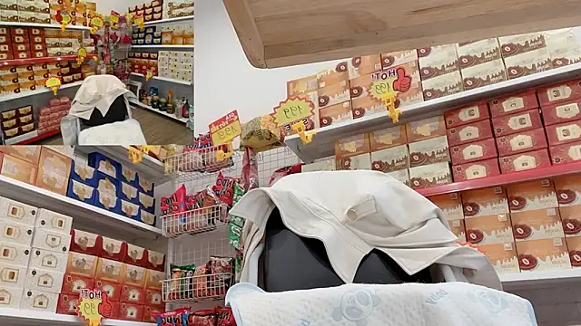 Snapshot of Katy_Bae chatting on 17, 12, 2025 Katy Bae online show from 17, 12, 2025