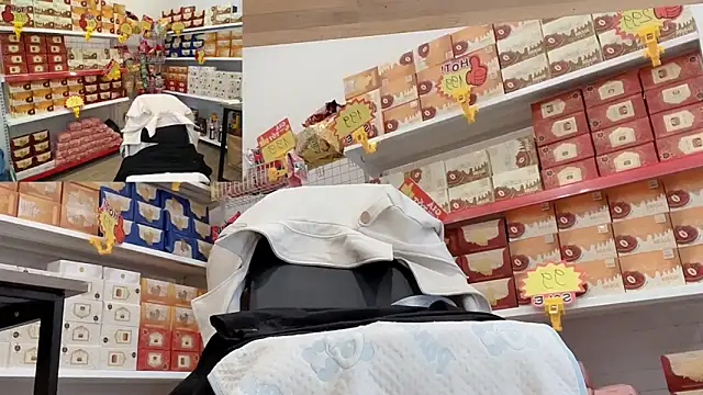 Snapshot of Katy_Bae chatting on 20, 12, 2025 Katy Bae online show from 20, 12, 2025