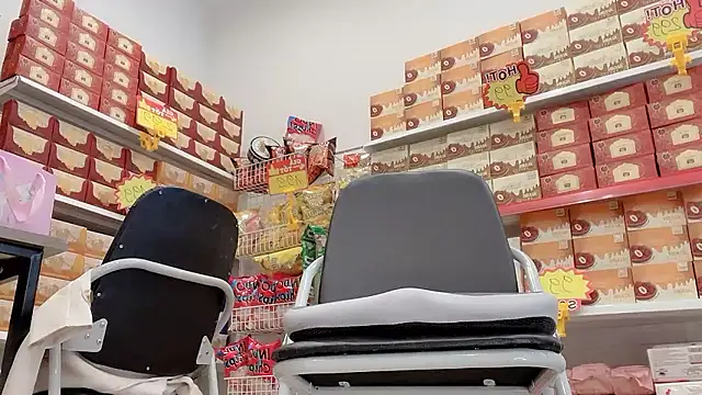 Snapshot of Katy_Bae chatting on 17, 1, 2026 Katy Bae online show from 17, 1, 2026