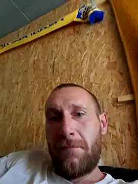 Snapshot of 25cmBigi chatting on 31, 7, 2026 25cmBigi online show from 31, 7, 2026