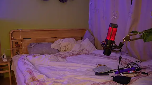 Snapshot of Gessifossa chatting on 14, 10, 2025 Gessifossa online show from 14, 10, 2025