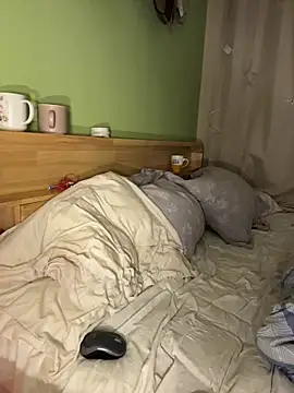 Snapshot of Gessifossa chatting on 8, 11, 2025 Gessifossa online show from 8, 11, 2025