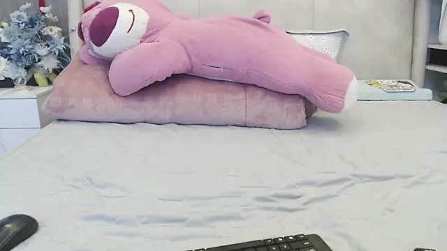 Hanako love online show from 28, 1, 2025