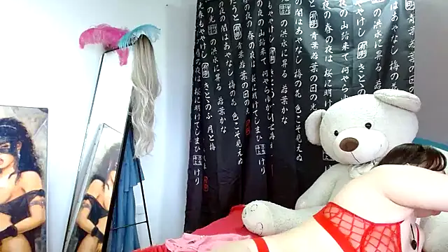 Snapshot of Akira_xx chatting on 28, 12, 2024 Akira xx online show from 28, 12, 2024
