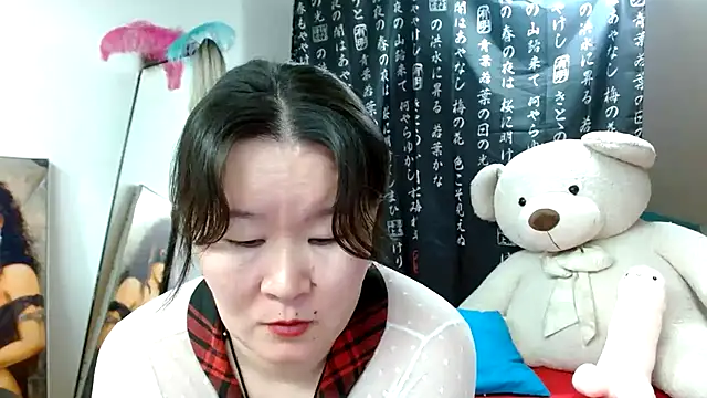 Snapshot of Akira_xx chatting on 29, 12, 2024 Akira xx online show from 29, 12, 2024